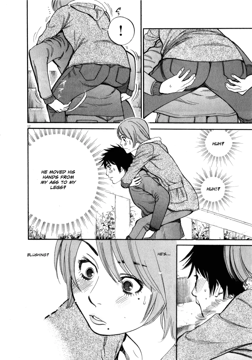 Kono S o, Mi yo! – Cupid no Itazura Chapter 56 Page 12