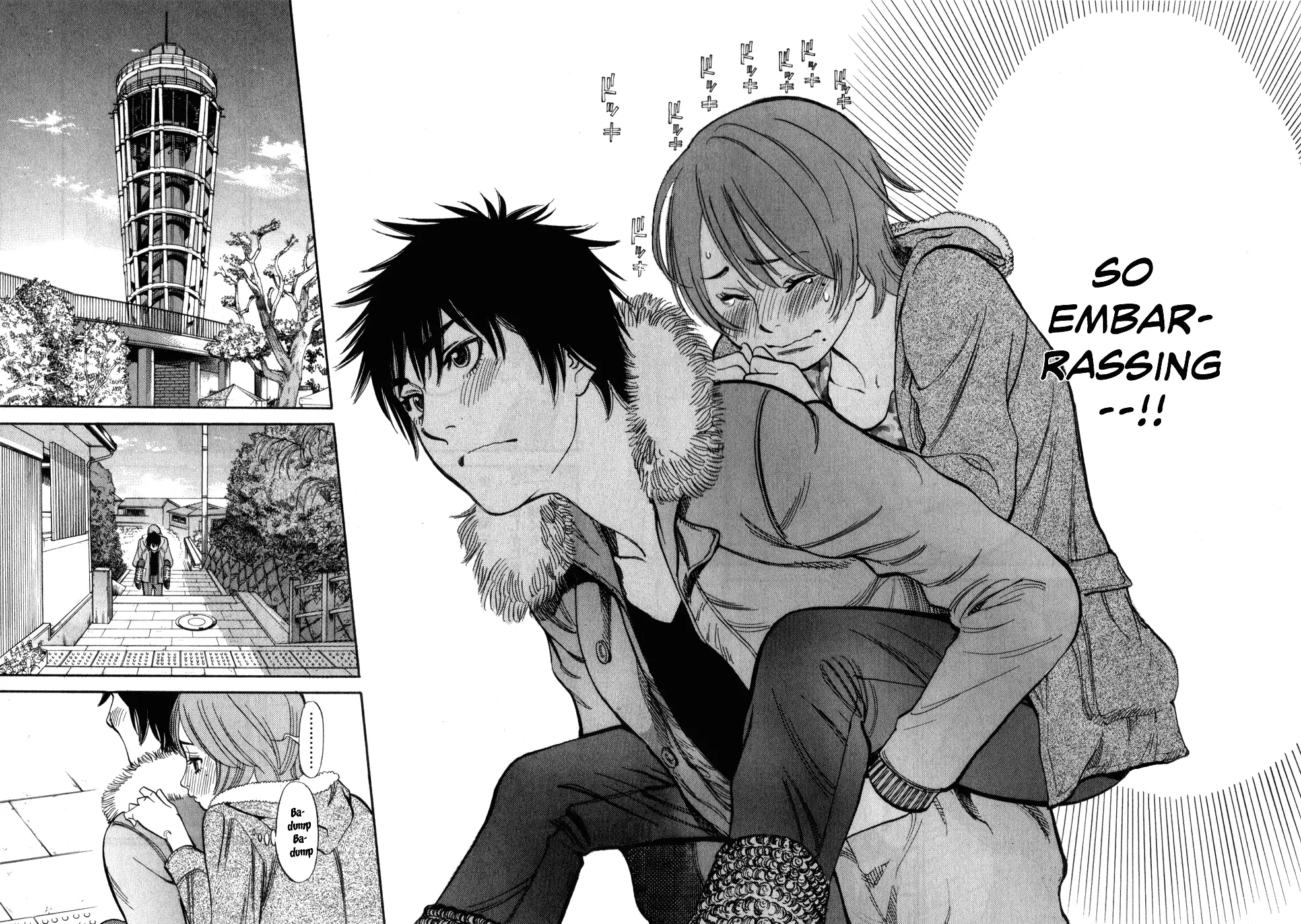 Kono S o, Mi yo! – Cupid no Itazura Chapter 56 Page 14