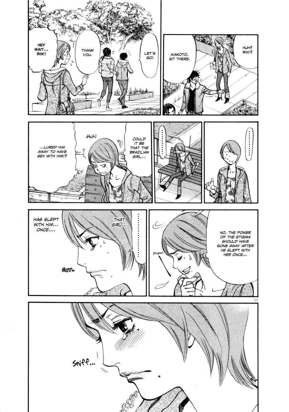 Kono S o, Mi yo! – Cupid no Itazura Chapter 56 Page 16