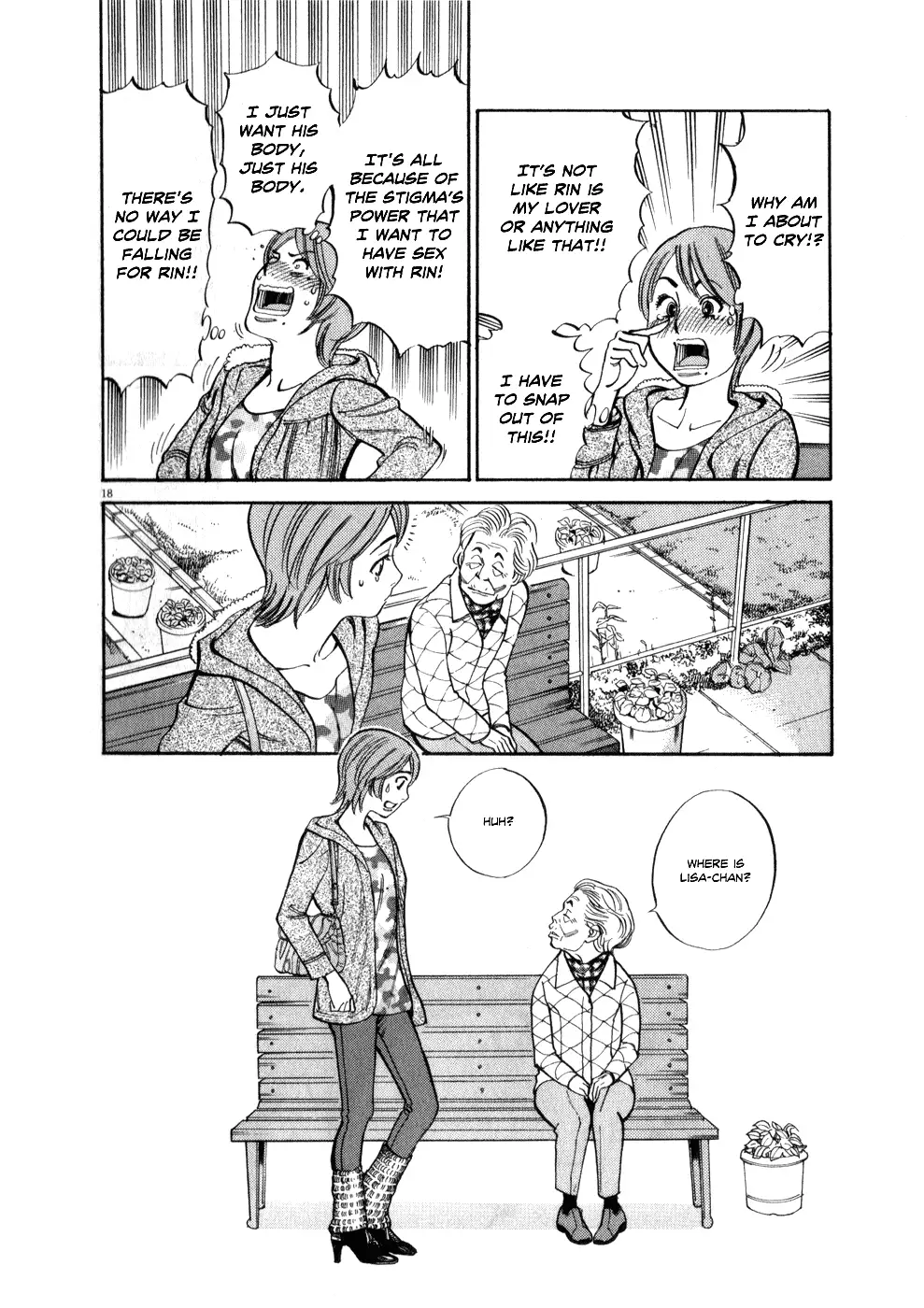 Kono S o, Mi yo! – Cupid no Itazura Chapter 56 Page 17