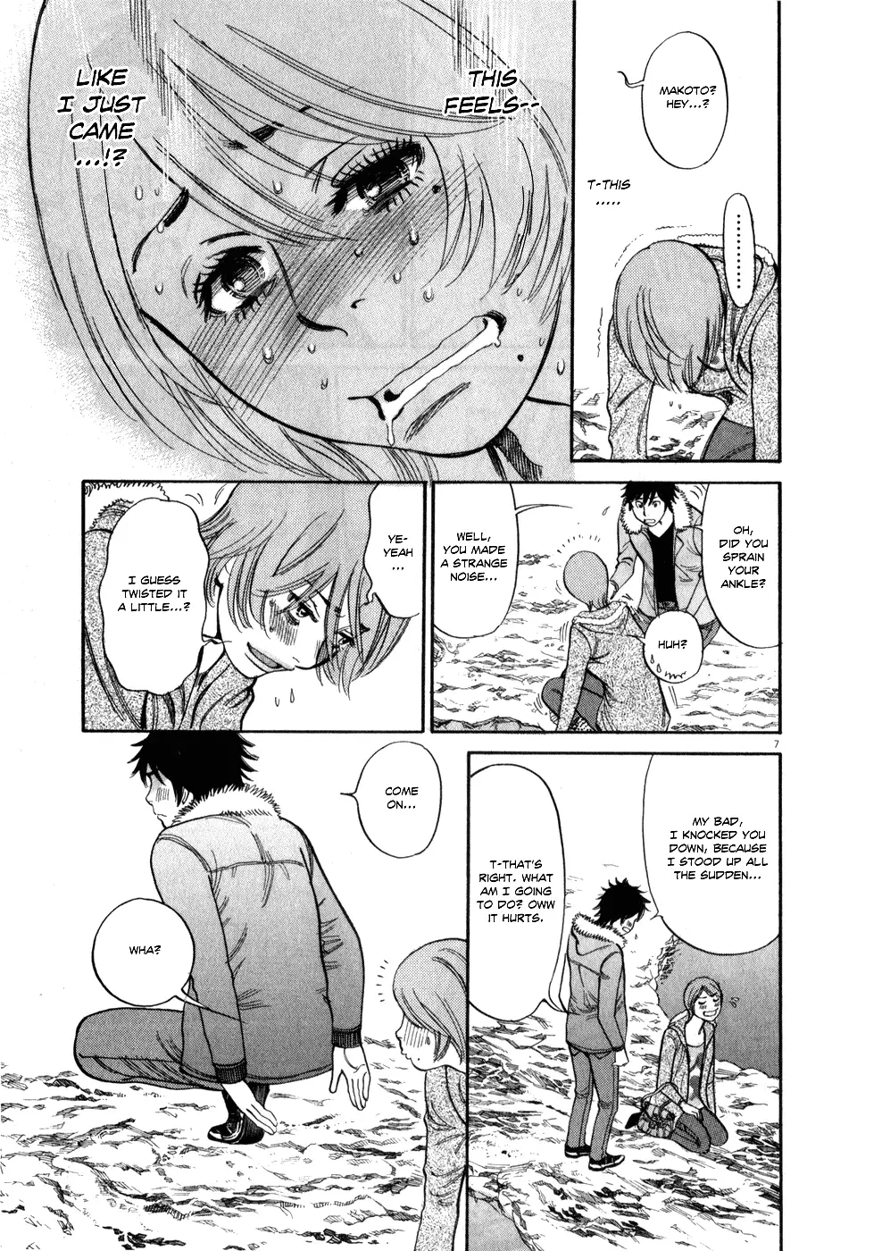 Kono S o, Mi yo! – Cupid no Itazura Chapter 56 Page 7
