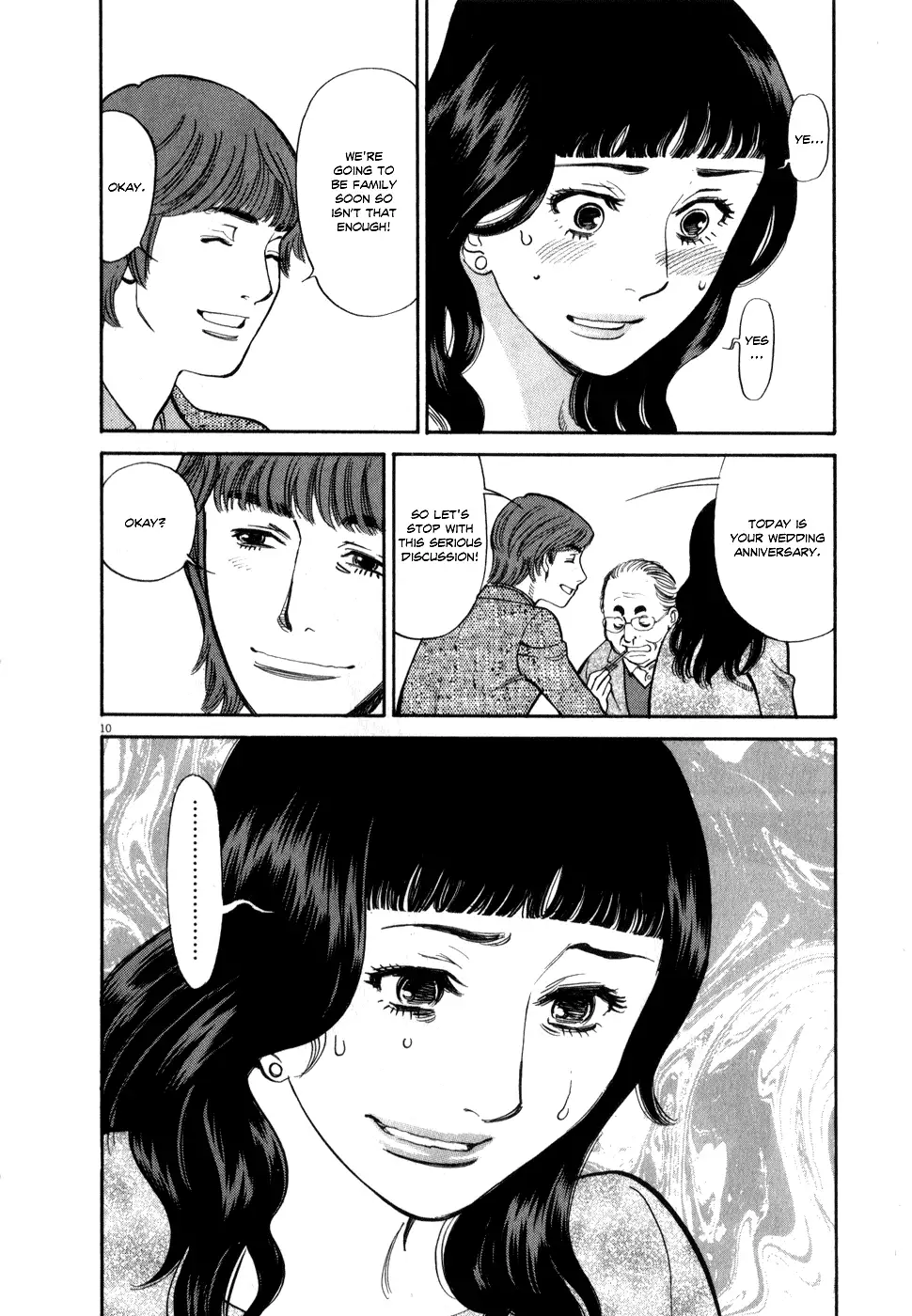 Kono S o, Mi yo! – Cupid no Itazura Chapter 57 Page 10