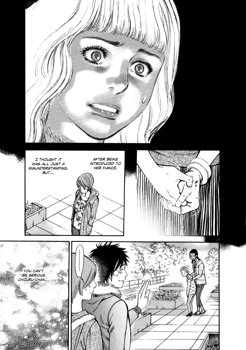 Kono S o, Mi yo! – Cupid no Itazura Chapter 57 Page 15