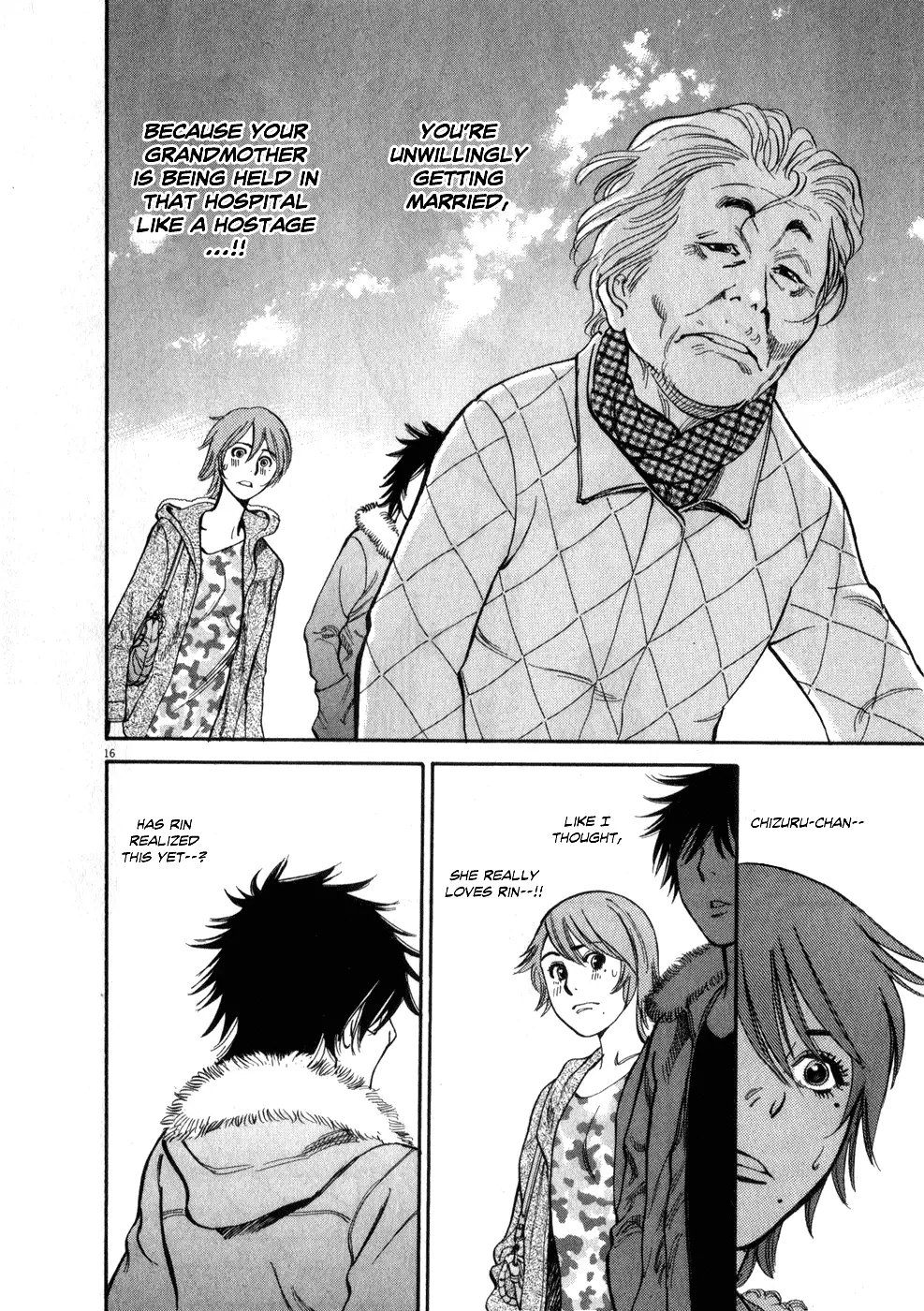 Kono S o, Mi yo! – Cupid no Itazura Chapter 57 Page 16