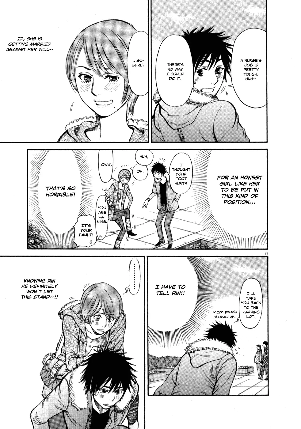 Kono S o, Mi yo! – Cupid no Itazura Chapter 57 Page 17