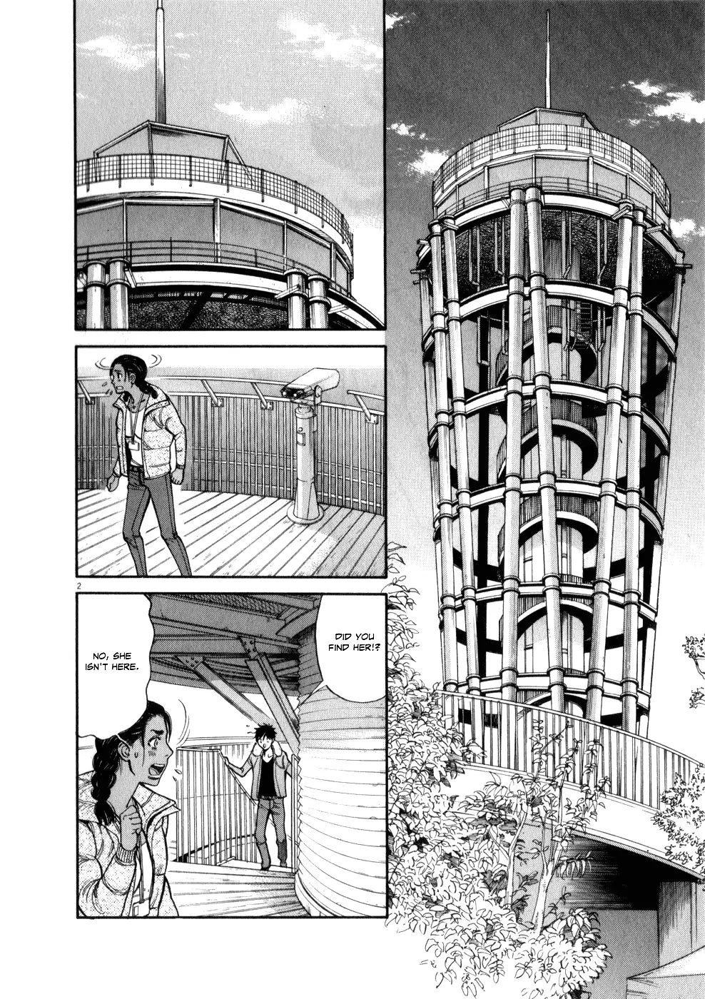 Kono S o, Mi yo! – Cupid no Itazura Chapter 57 Page 2