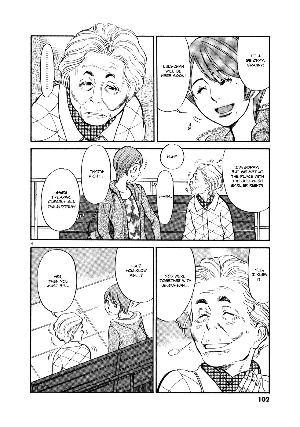 Kono S o, Mi yo! – Cupid no Itazura Chapter 57 Page 4