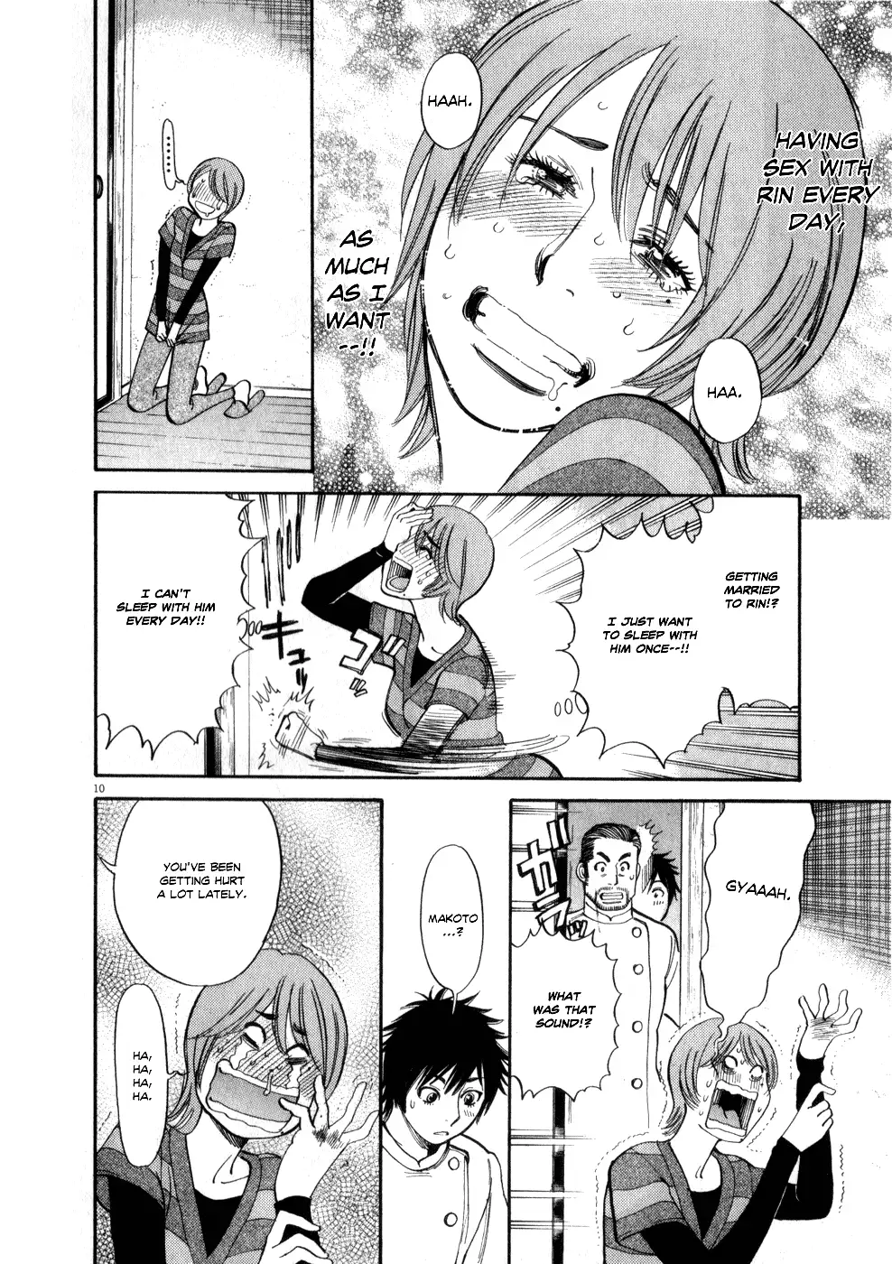 Kono S o, Mi yo! – Cupid no Itazura Chapter 58 Page 10