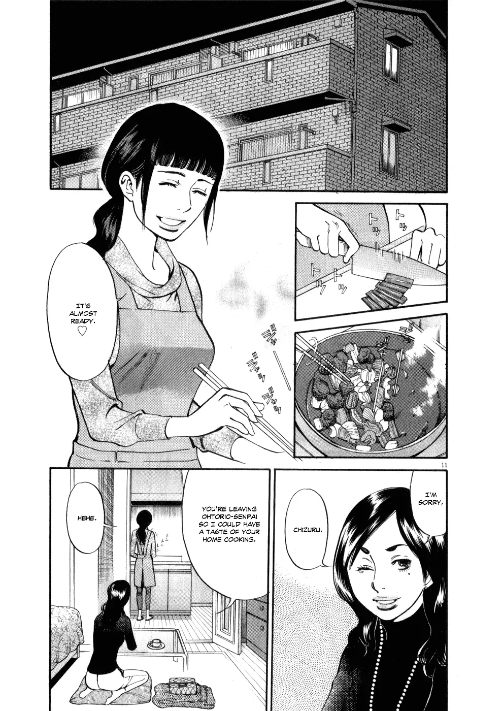Kono S o, Mi yo! – Cupid no Itazura Chapter 58 Page 11