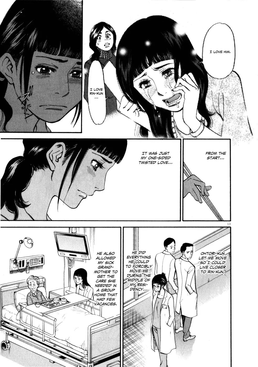 Kono S o, Mi yo! – Cupid no Itazura Chapter 58 Page 13