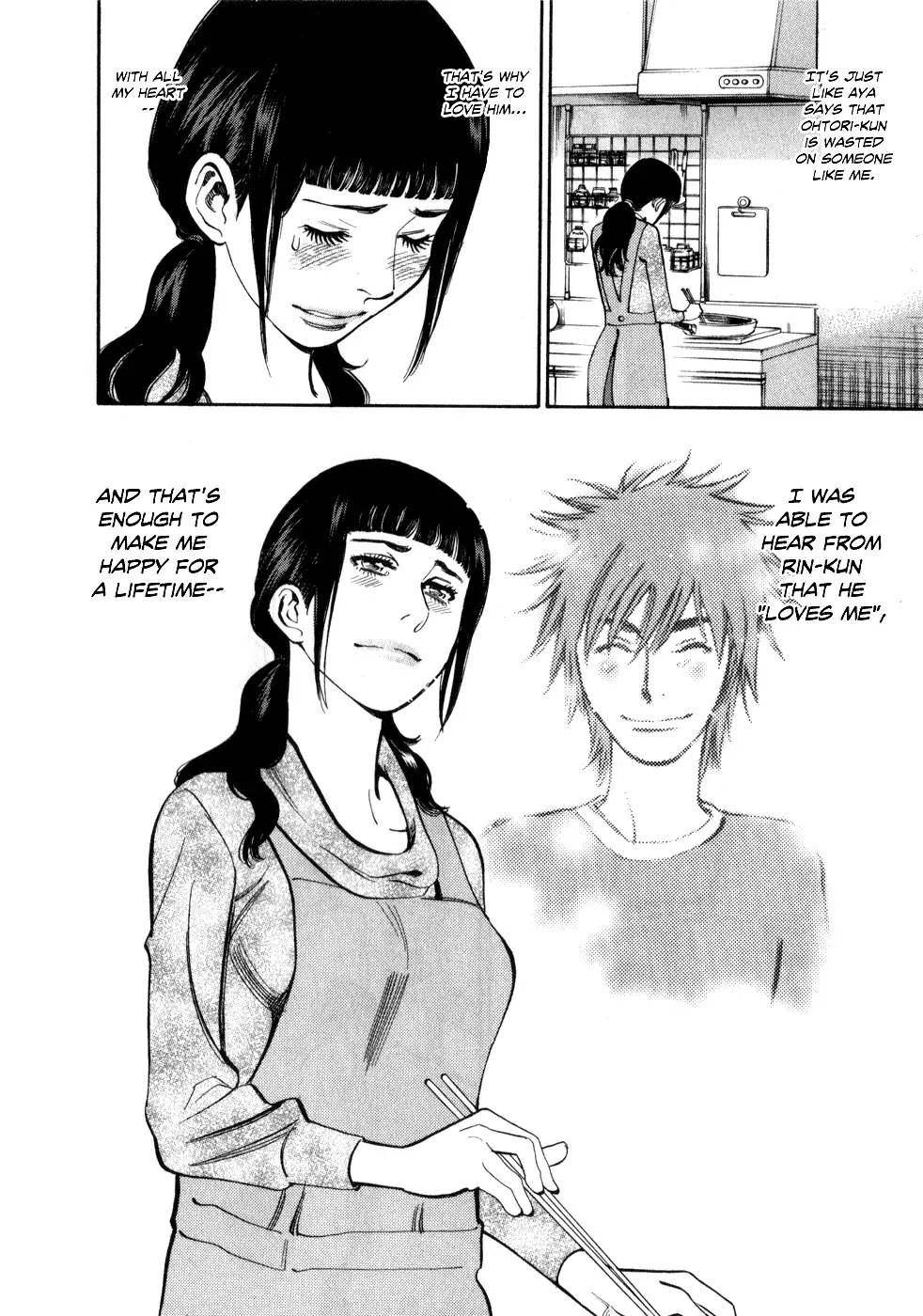 Kono S o, Mi yo! – Cupid no Itazura Chapter 58 Page 14