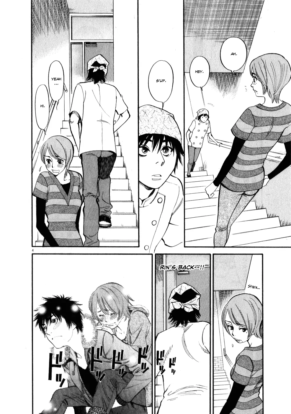 Kono S o, Mi yo! – Cupid no Itazura Chapter 58 Page 4