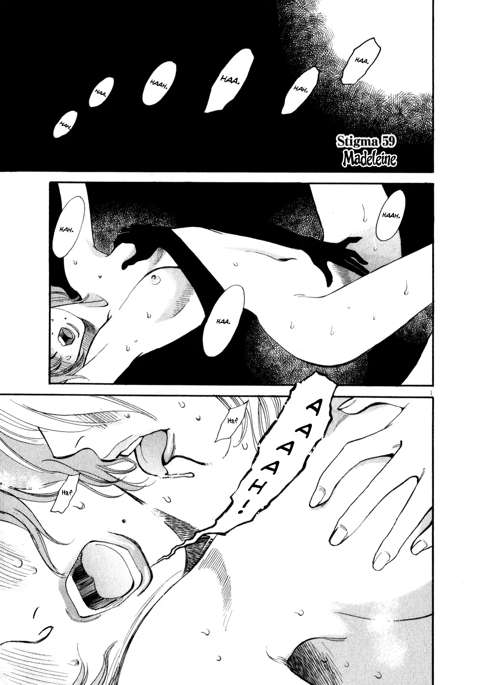 Kono S o, Mi yo! – Cupid no Itazura Chapter 59 Page 1