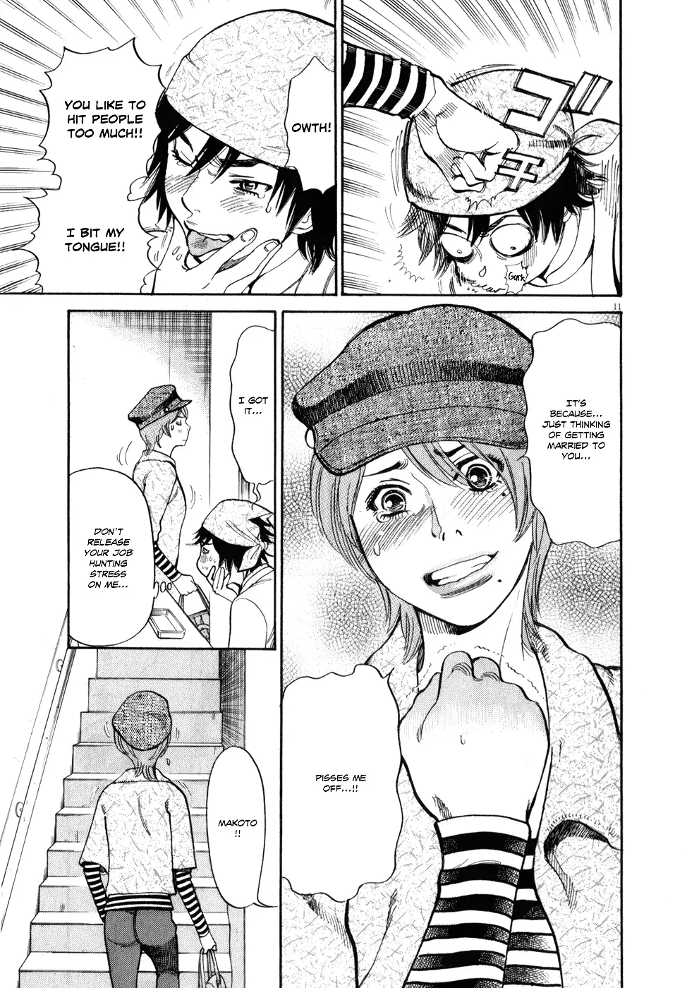 Kono S o, Mi yo! – Cupid no Itazura Chapter 59 Page 10