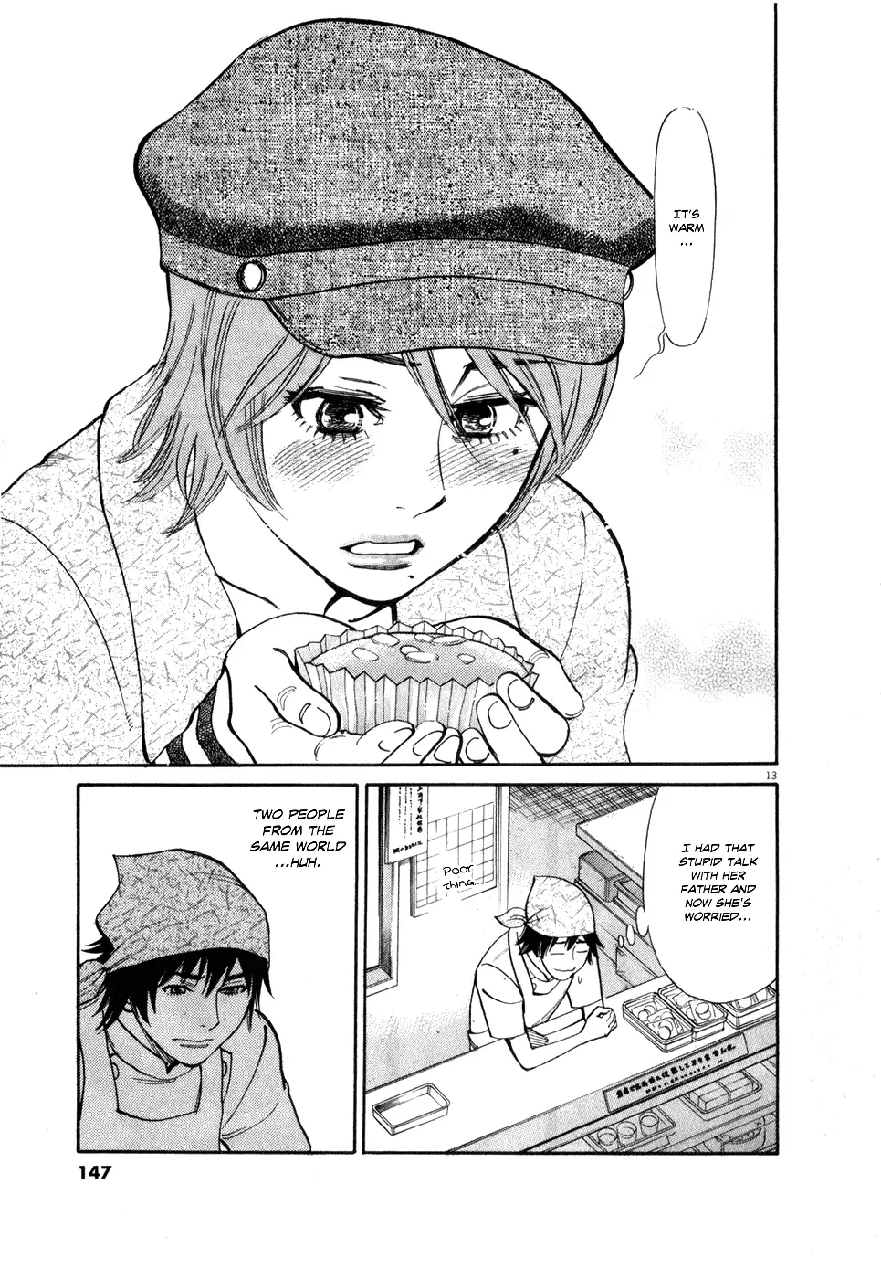Kono S o, Mi yo! – Cupid no Itazura Chapter 59 Page 12