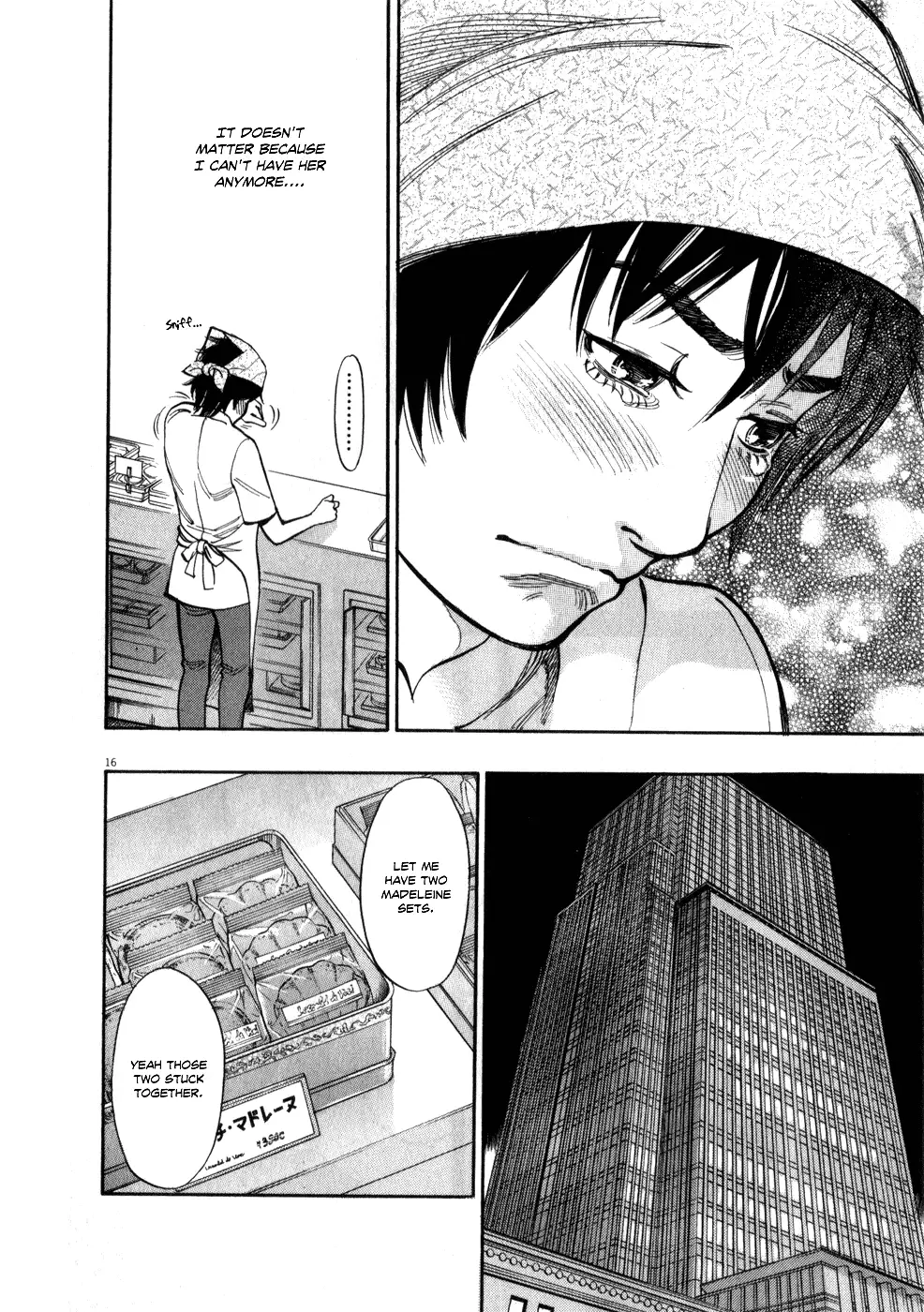 Kono S o, Mi yo! – Cupid no Itazura Chapter 59 Page 15