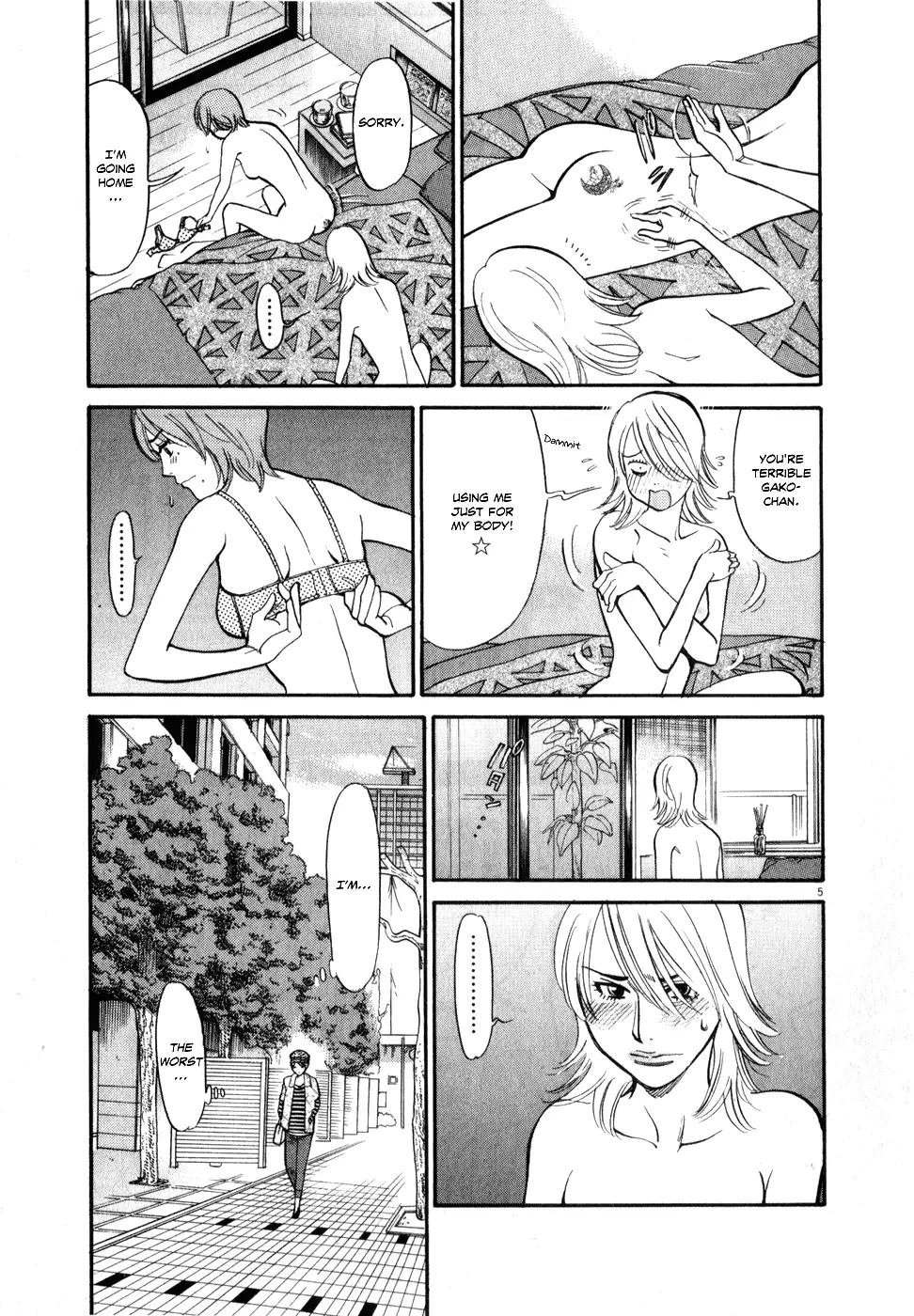 Kono S o, Mi yo! – Cupid no Itazura Chapter 59 Page 4