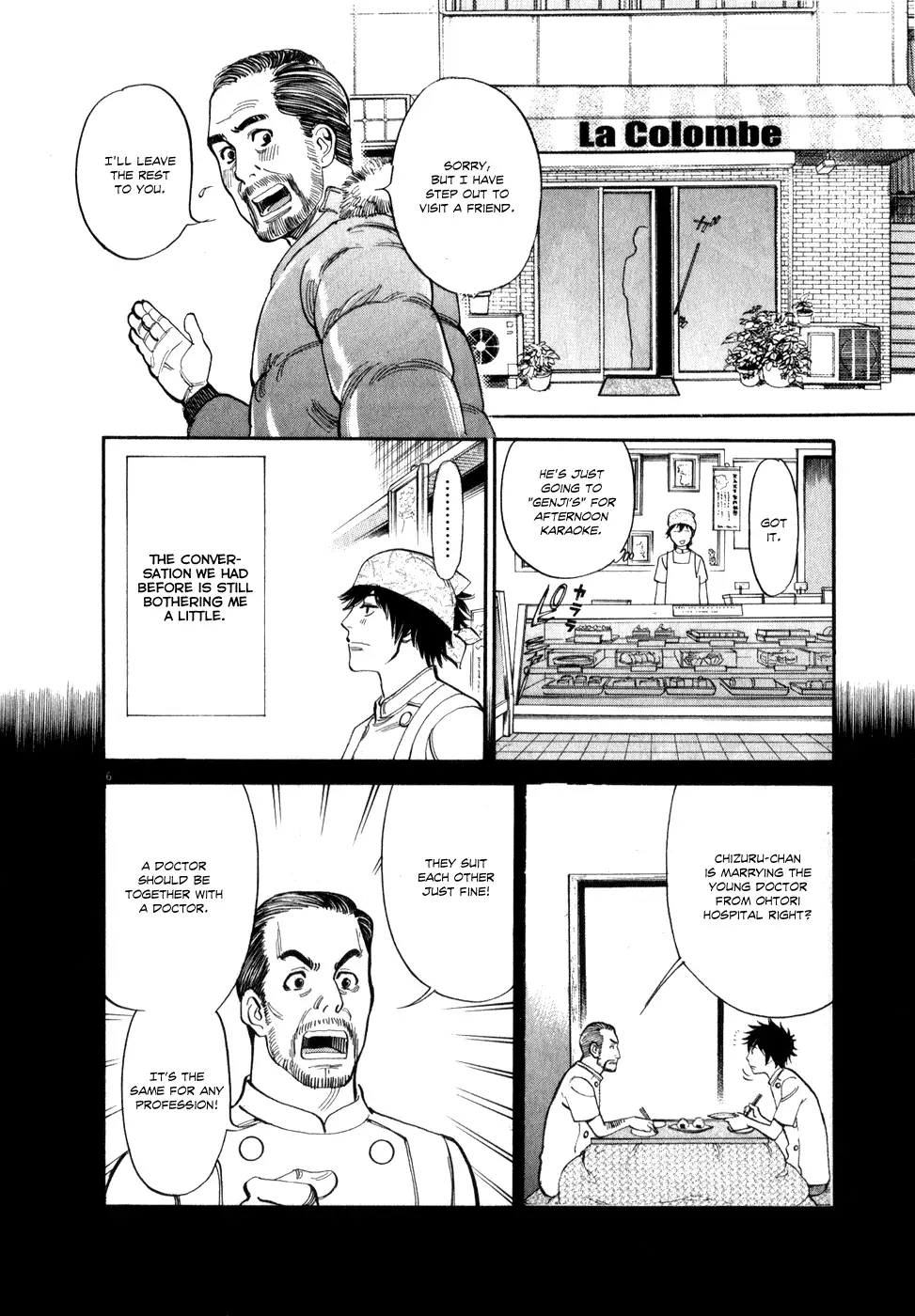 Kono S o, Mi yo! – Cupid no Itazura Chapter 59 Page 5