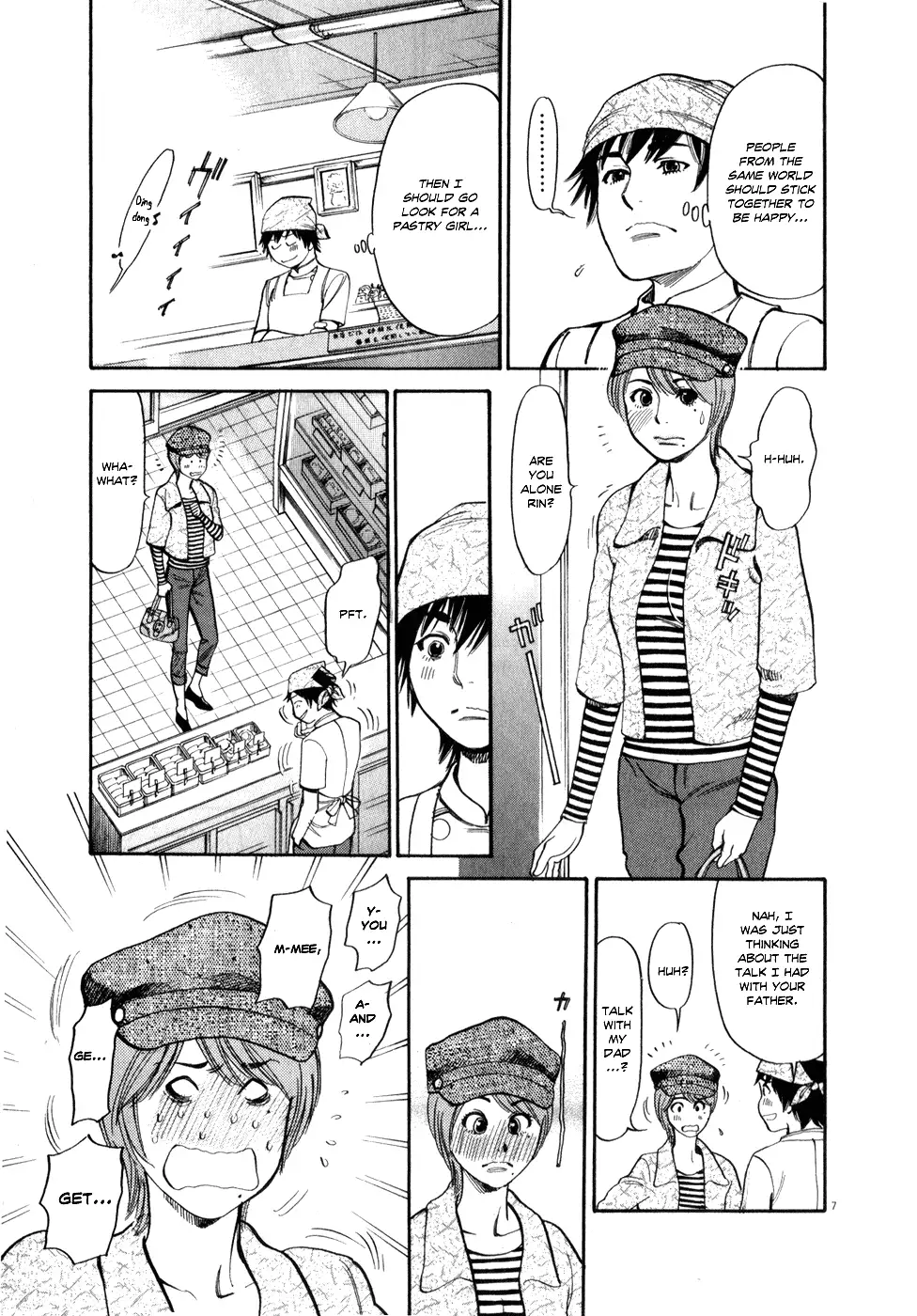 Kono S o, Mi yo! – Cupid no Itazura Chapter 59 Page 6