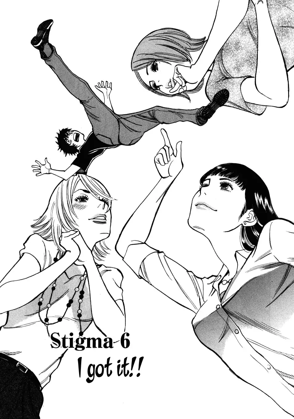 Kono S o, Mi yo! – Cupid no Itazura Chapter 6 Page 1