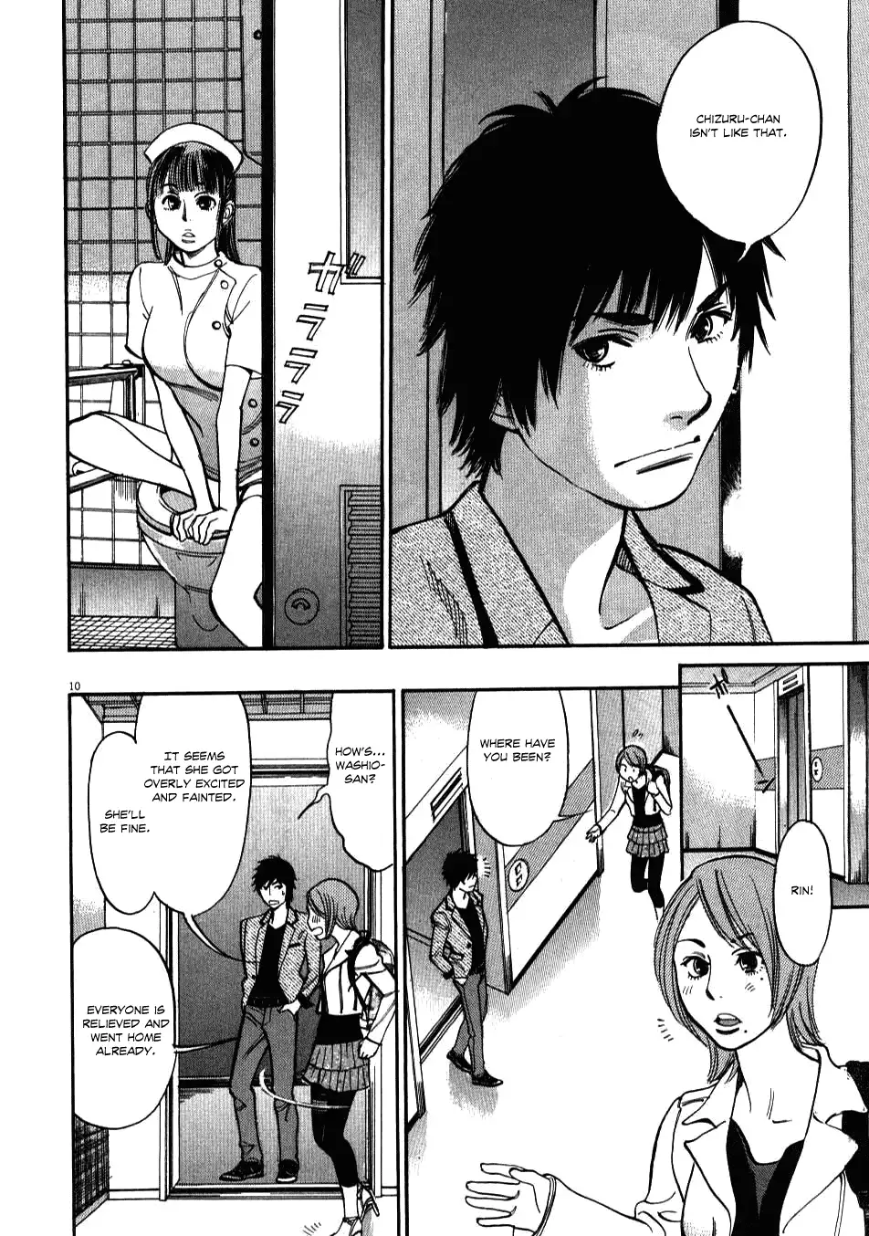 Kono S o, Mi yo! – Cupid no Itazura Chapter 6 Page 10