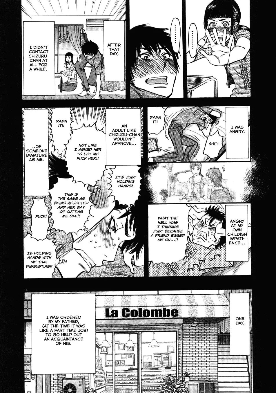 Kono S o, Mi yo! – Cupid no Itazura Chapter 6 Page 14