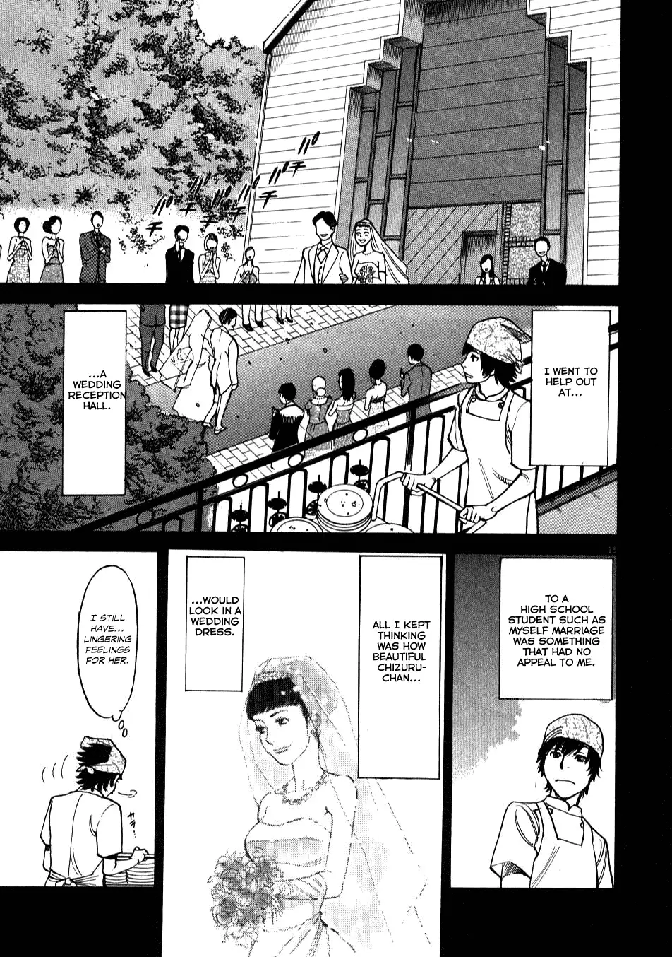 Kono S o, Mi yo! – Cupid no Itazura Chapter 6 Page 15