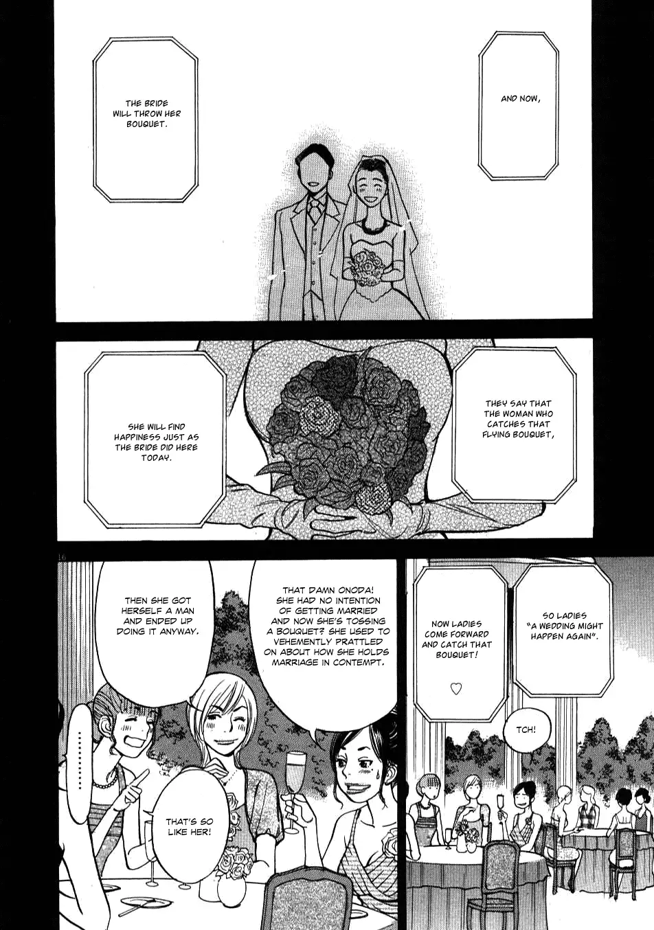 Kono S o, Mi yo! – Cupid no Itazura Chapter 6 Page 16