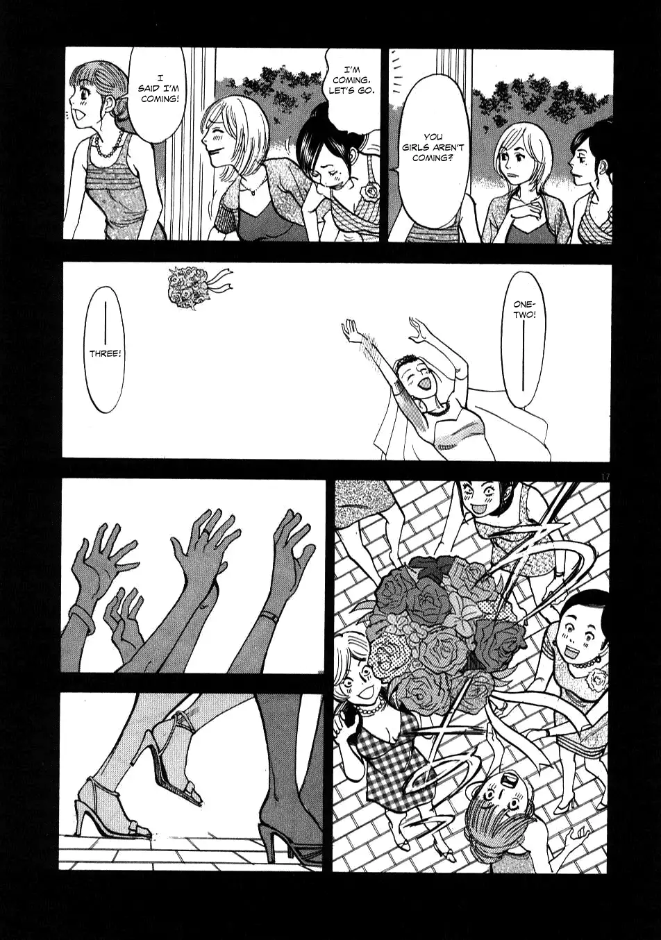 Kono S o, Mi yo! – Cupid no Itazura Chapter 6 Page 17