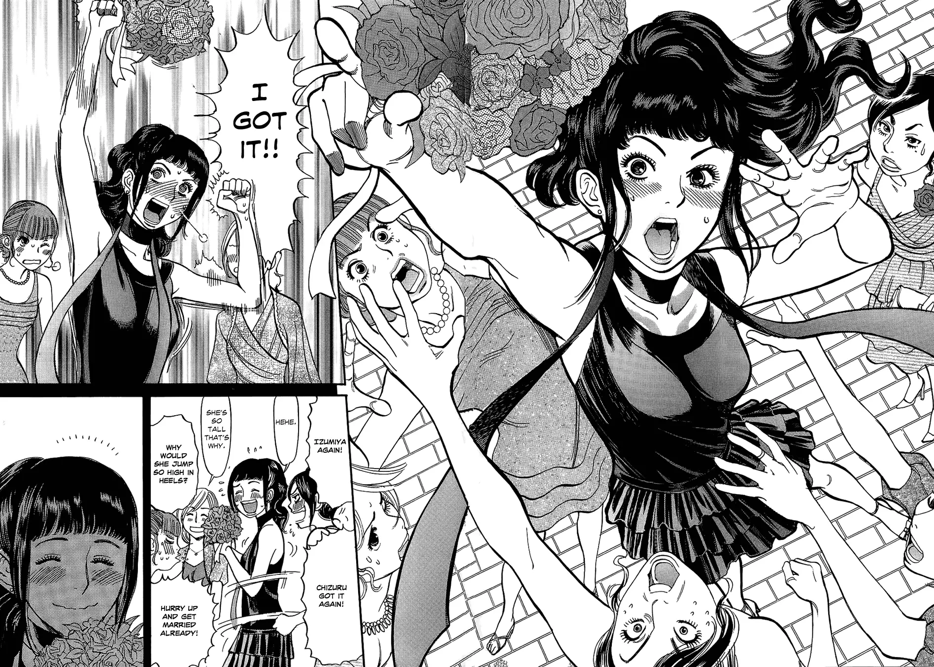 Kono S o, Mi yo! – Cupid no Itazura Chapter 6 Page 18