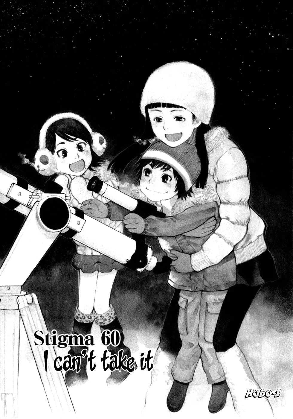 Kono S o, Mi yo! – Cupid no Itazura Chapter 60 Page 1