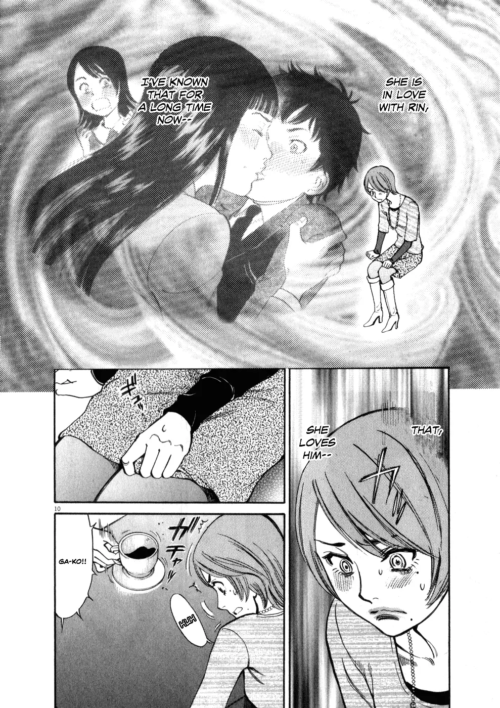 Kono S o, Mi yo! – Cupid no Itazura Chapter 60 Page 10