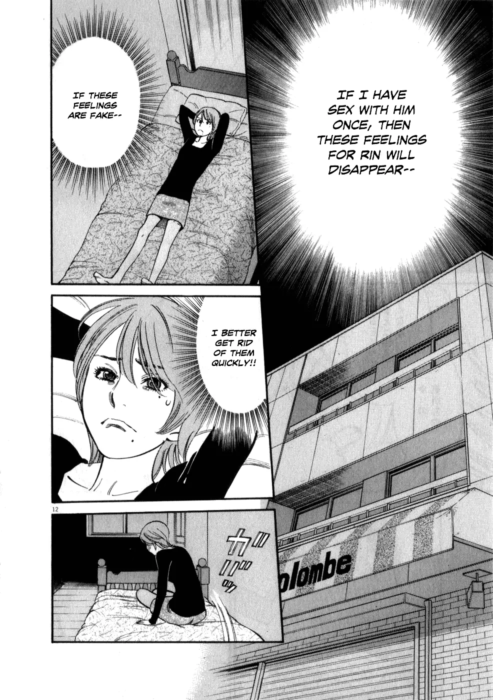 Kono S o, Mi yo! – Cupid no Itazura Chapter 60 Page 12