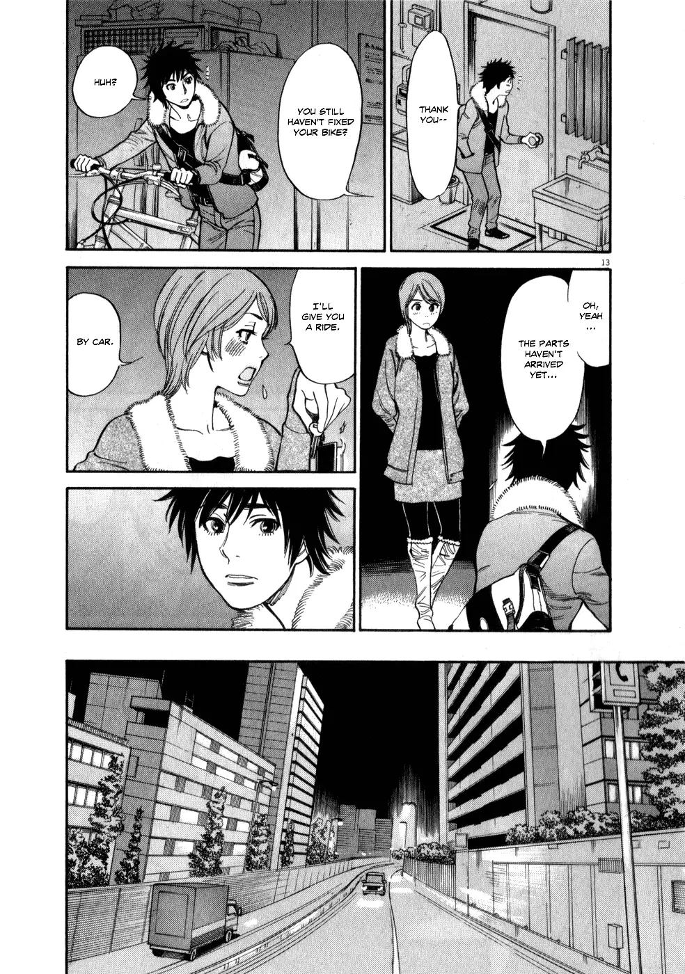 Kono S o, Mi yo! – Cupid no Itazura Chapter 60 Page 13
