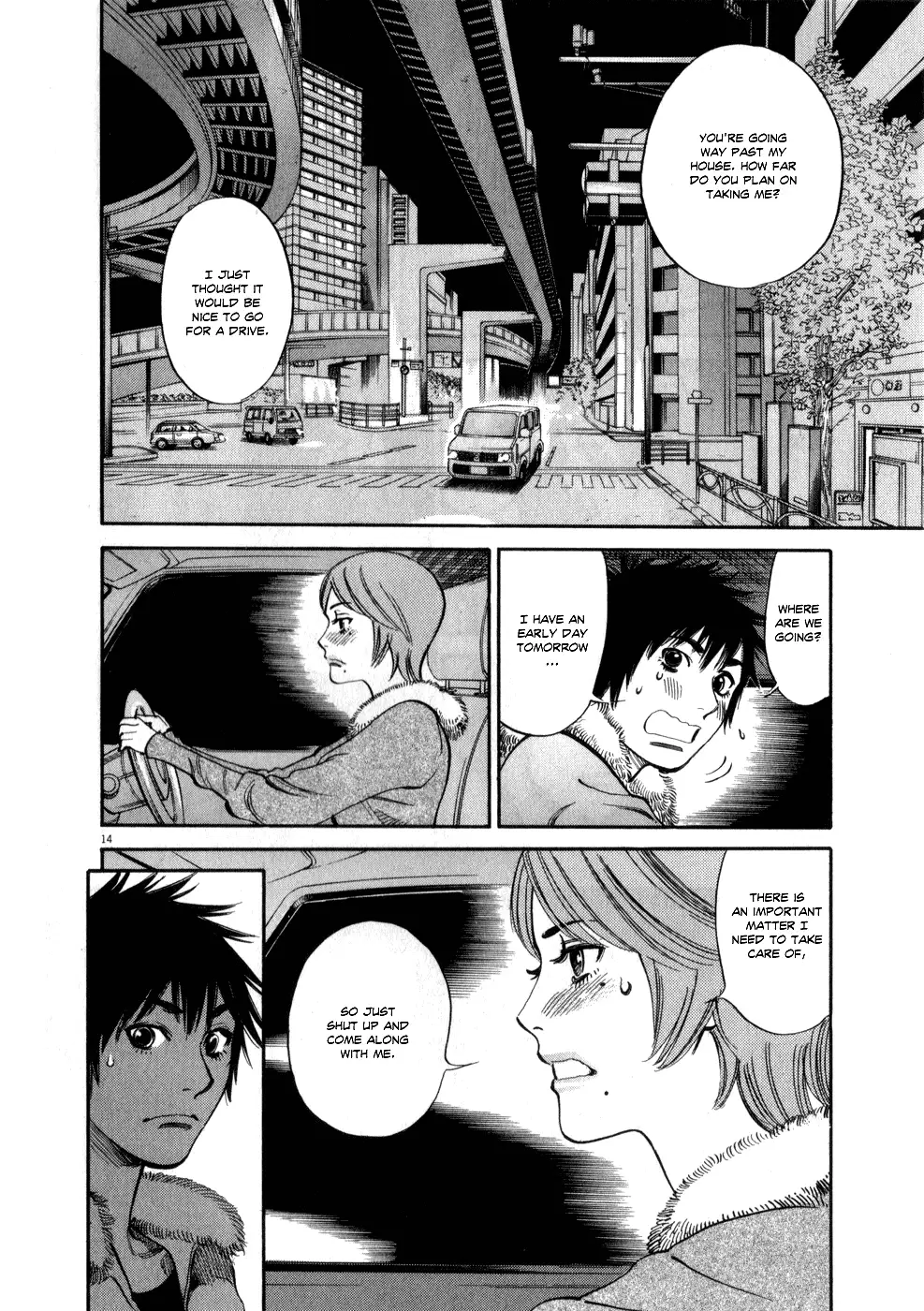 Kono S o, Mi yo! – Cupid no Itazura Chapter 60 Page 14