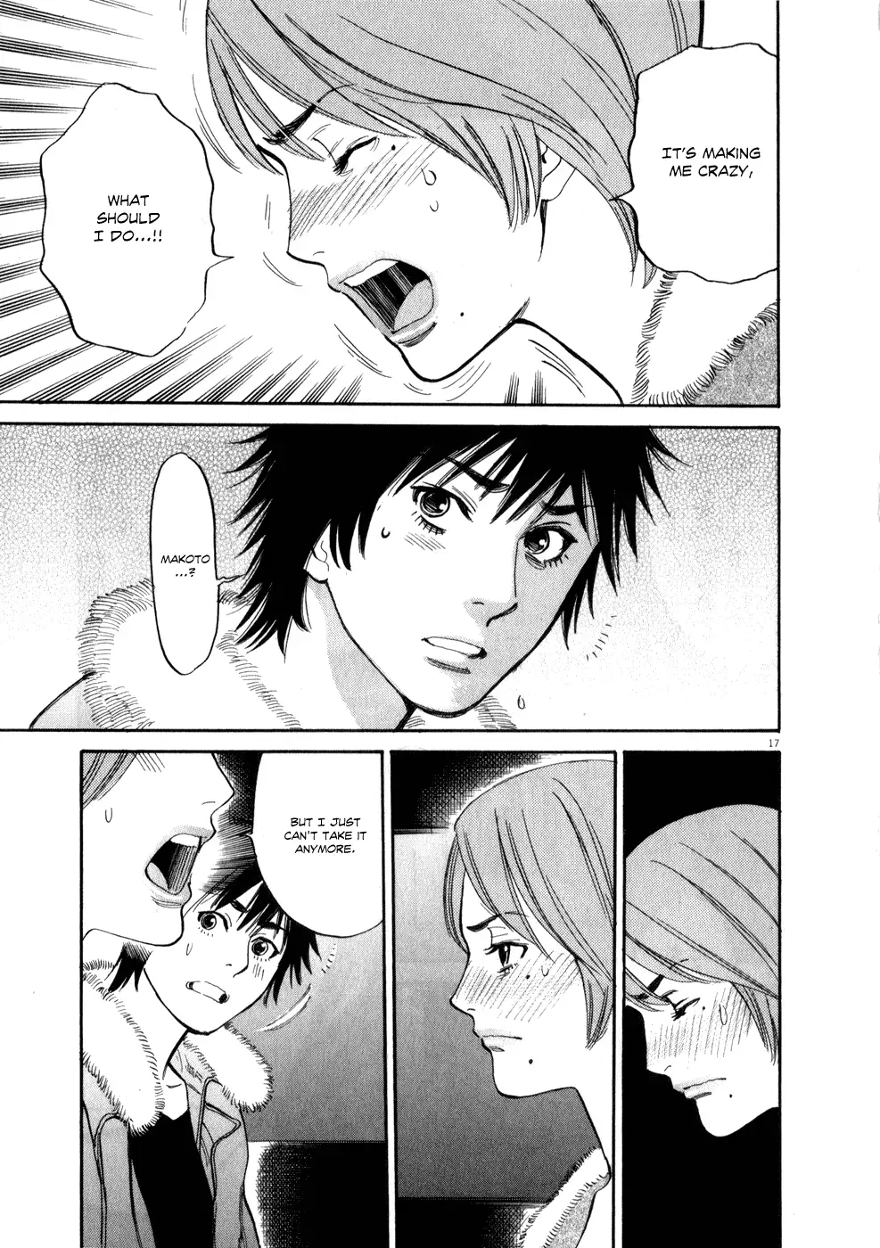 Kono S o, Mi yo! – Cupid no Itazura Chapter 60 Page 17