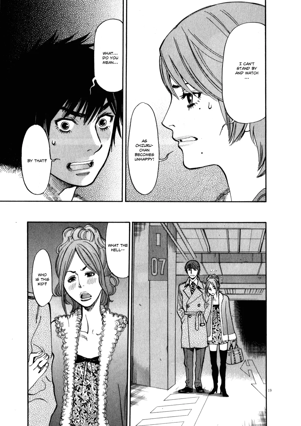 Kono S o, Mi yo! – Cupid no Itazura Chapter 60 Page 19