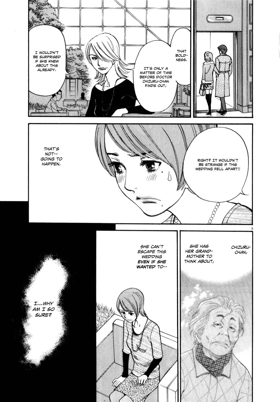 Kono S o, Mi yo! – Cupid no Itazura Chapter 60 Page 9