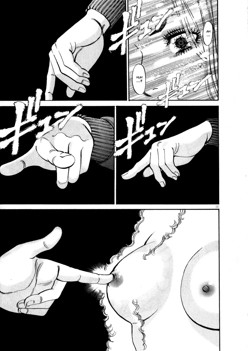 Kono S o, Mi yo! – Cupid no Itazura Chapter 61 Page 11
