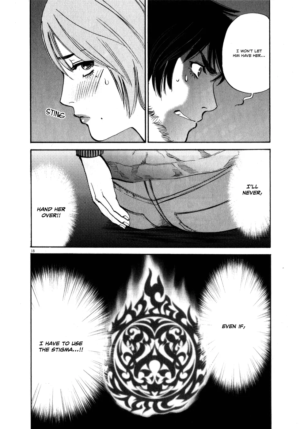 Kono S o, Mi yo! – Cupid no Itazura Chapter 61 Page 17