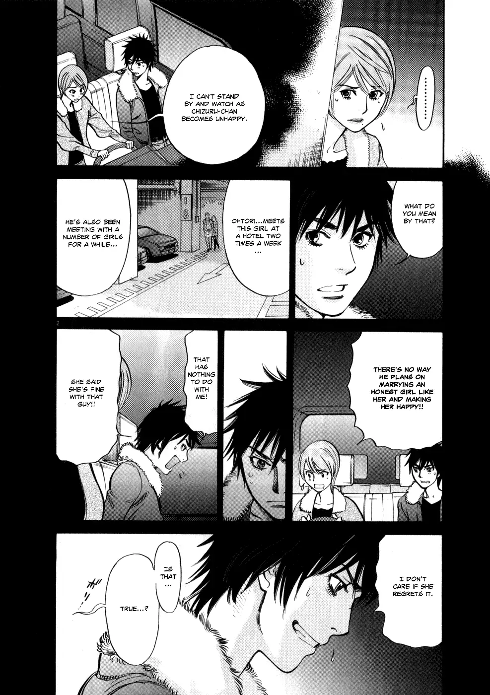 Kono S o, Mi yo! – Cupid no Itazura Chapter 61 Page 2