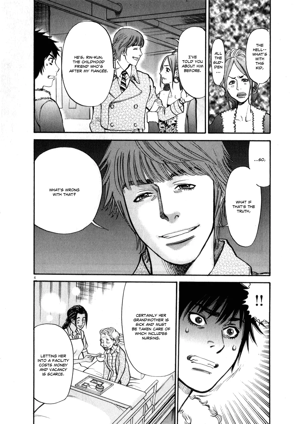 Kono S o, Mi yo! – Cupid no Itazura Chapter 61 Page 4