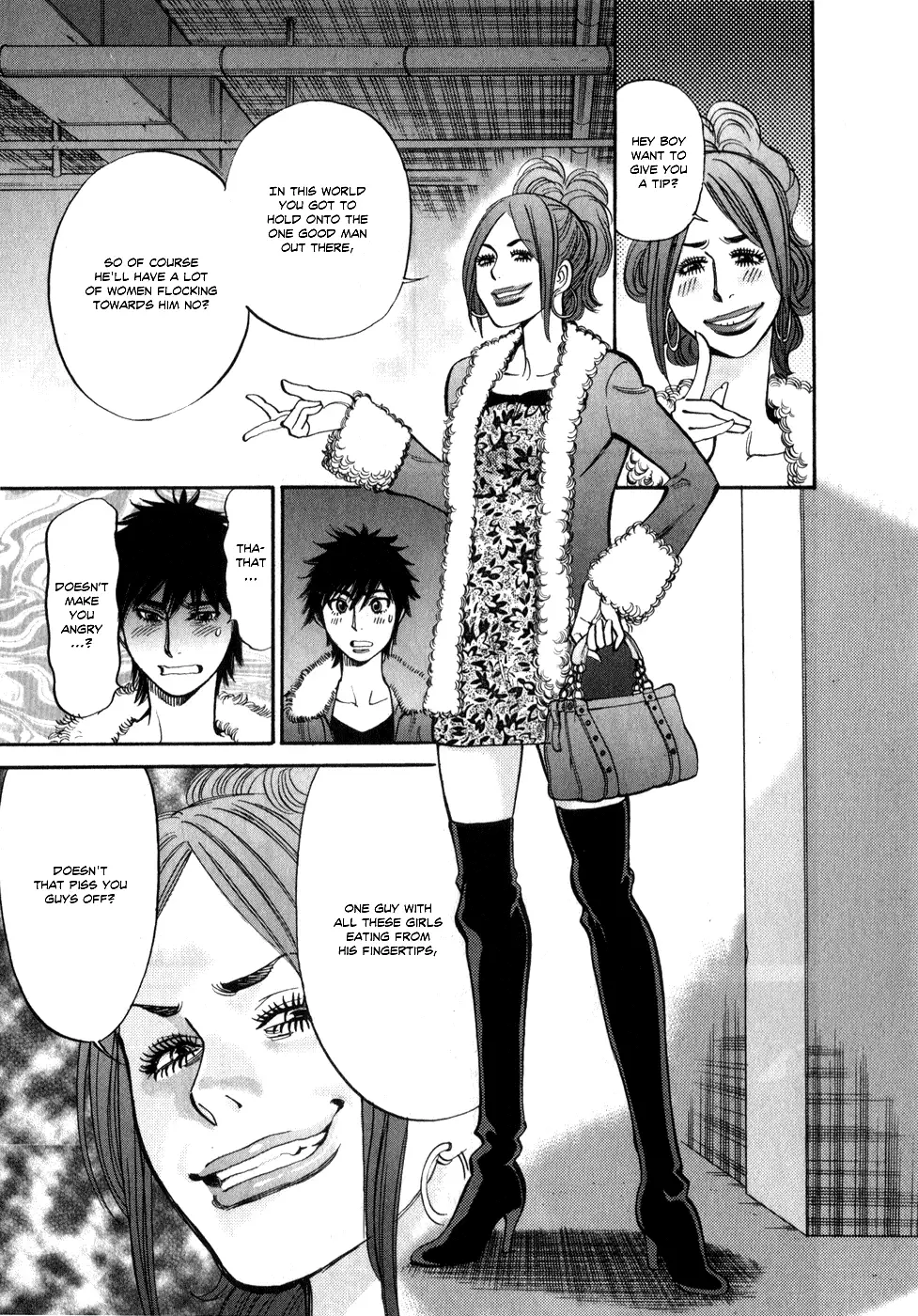 Kono S o, Mi yo! – Cupid no Itazura Chapter 61 Page 7