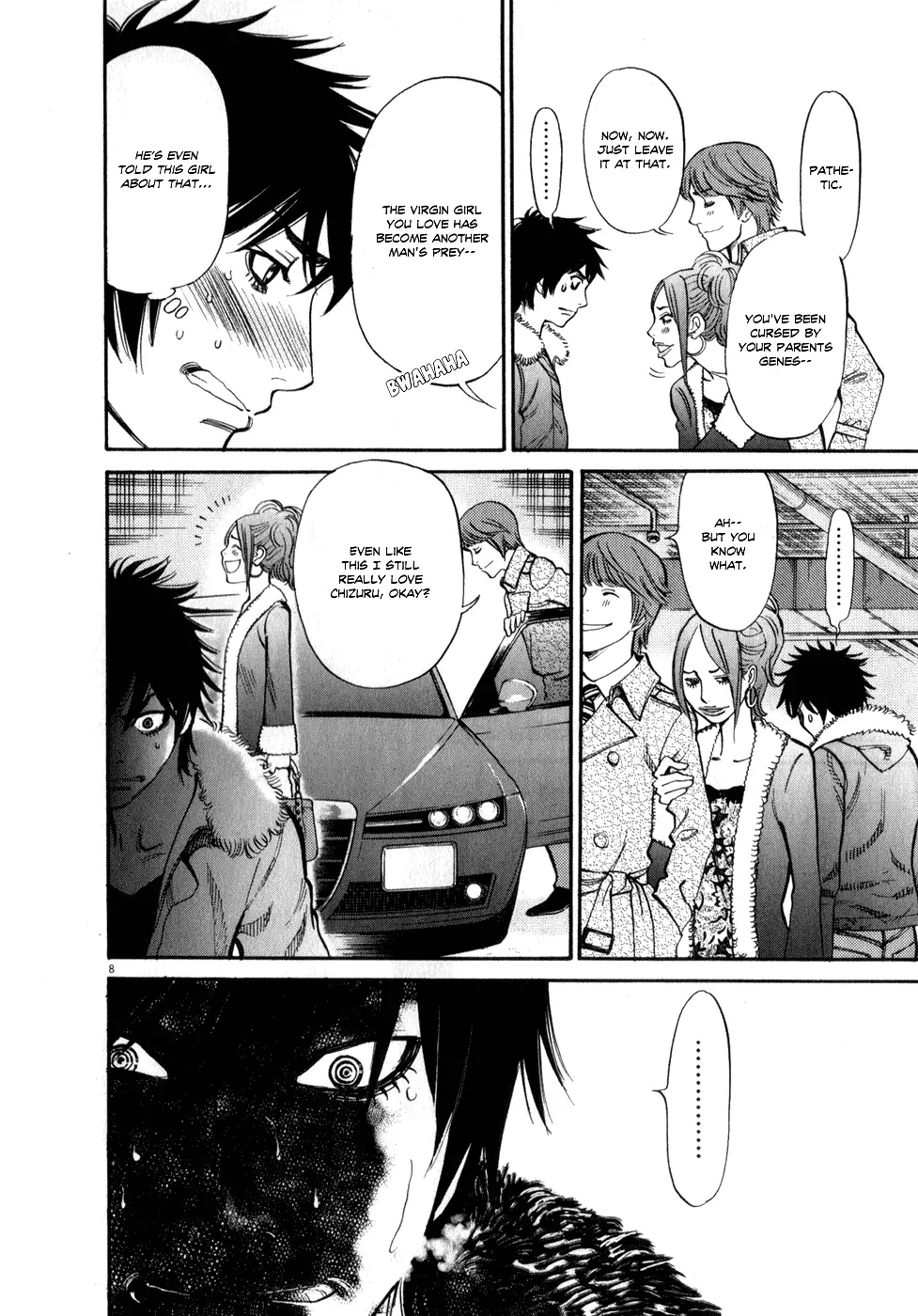 Kono S o, Mi yo! – Cupid no Itazura Chapter 61 Page 8