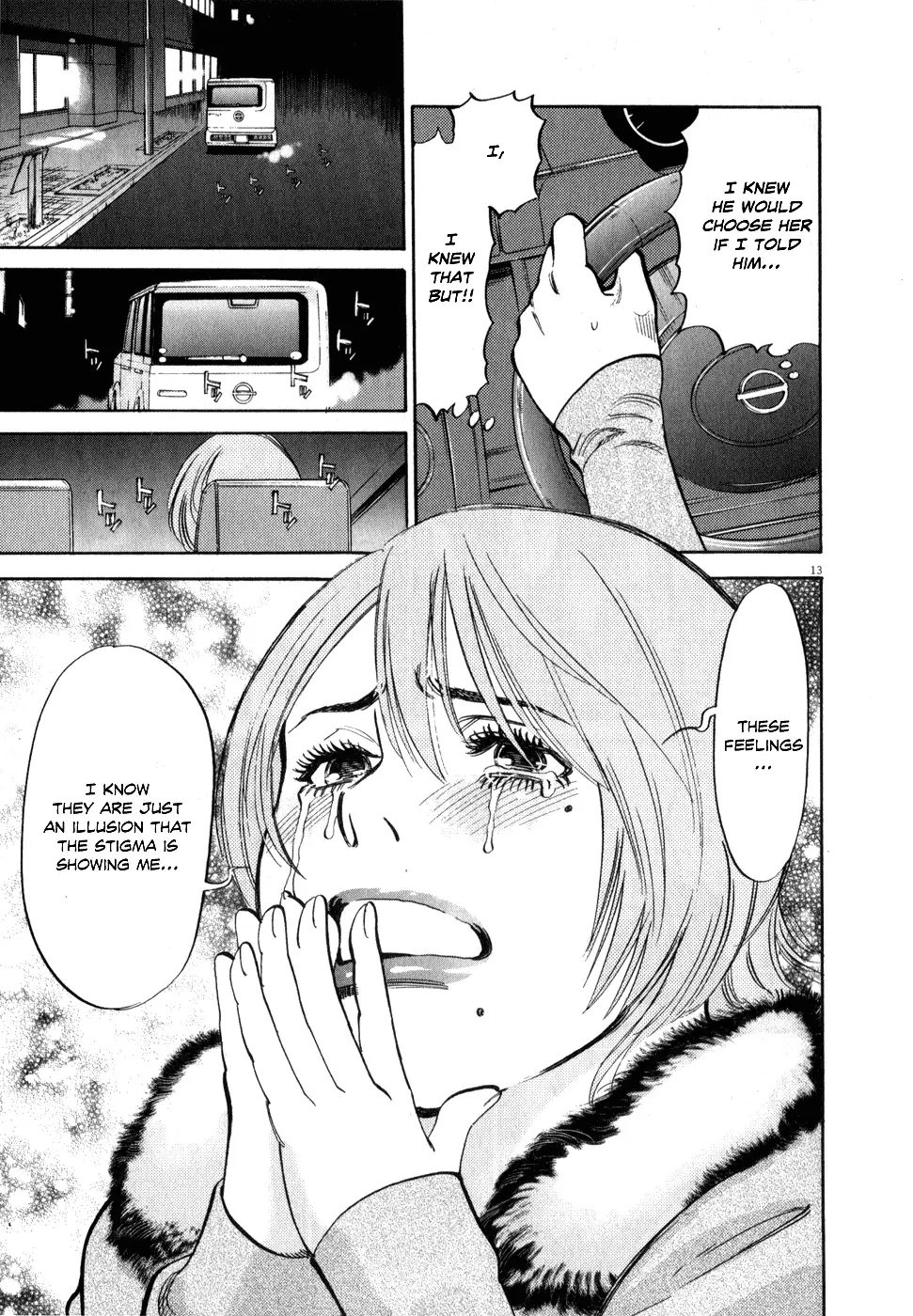 Kono S o, Mi yo! – Cupid no Itazura Chapter 62 Page 13