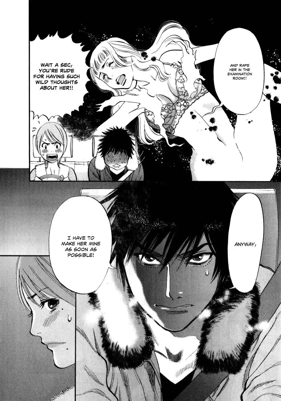 Kono S o, Mi yo! – Cupid no Itazura Chapter 62 Page 4