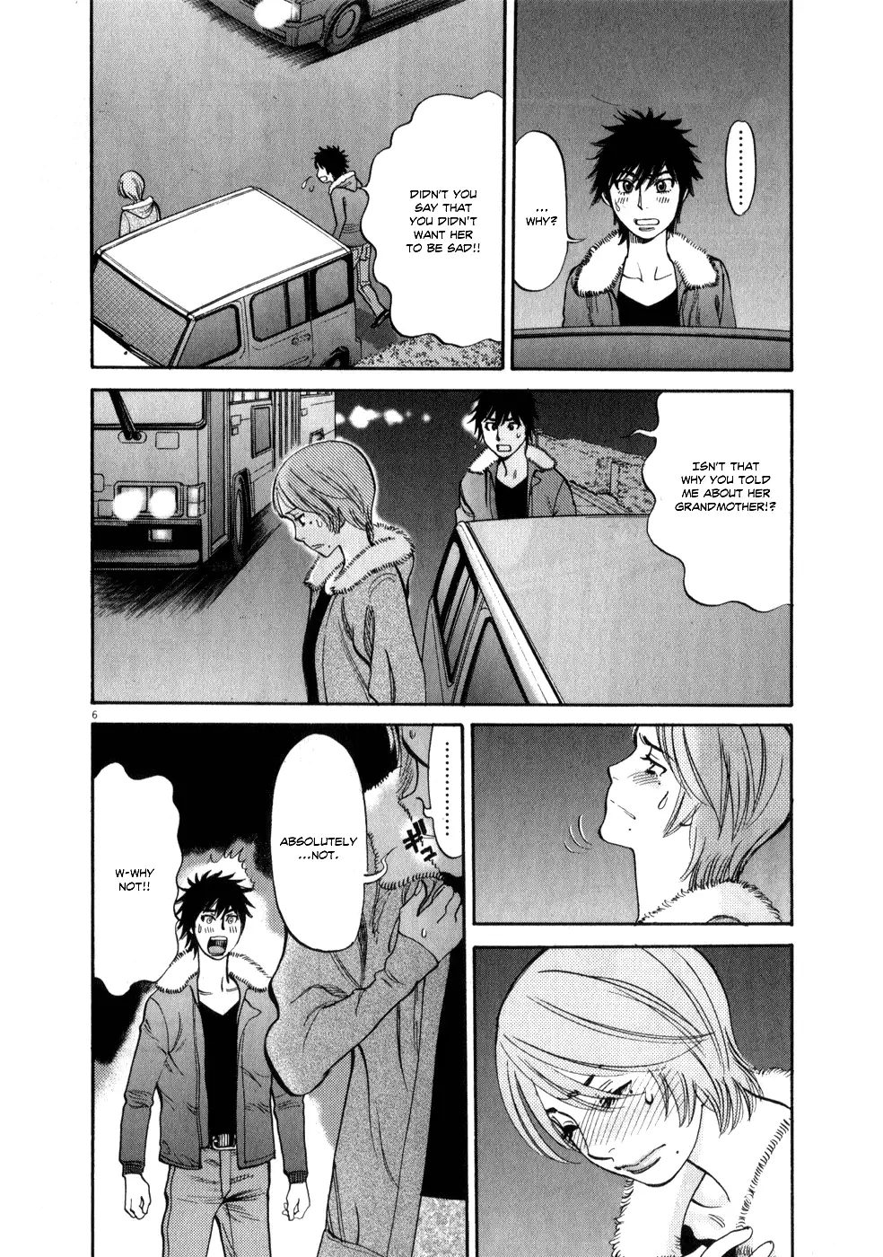 Kono S o, Mi yo! – Cupid no Itazura Chapter 62 Page 6