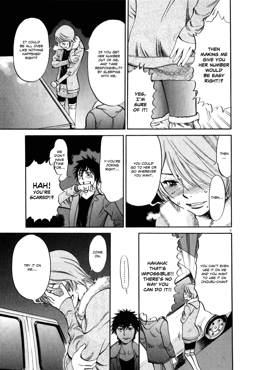 Kono S o, Mi yo! – Cupid no Itazura Chapter 62 Page 9