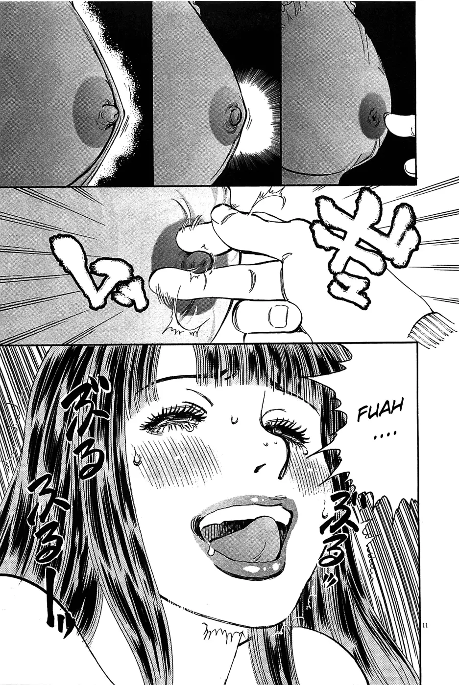 Kono S o, Mi yo! – Cupid no Itazura Chapter 63 Page 11