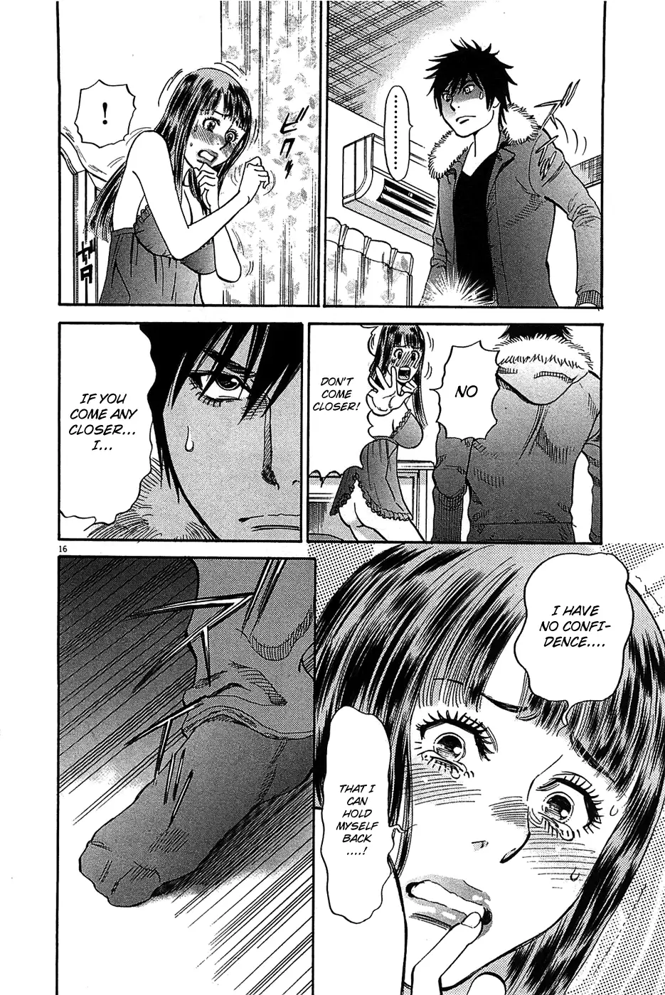 Kono S o, Mi yo! – Cupid no Itazura Chapter 63 Page 16